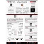 ⁦AL554GIFS فرن جليم غاز 50*53، 4 شعلات غاز، أمان تام ـ أستيل⁩ - الصورة ⁦11⁩