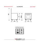 ⁦AL554GIFS فرن جليم غاز 50*53، 4 شعلات غاز، أمان تام ـ أستيل⁩ - الصورة ⁦5⁩