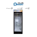 ⁦دانسات ثلاجة زجاج 13.4 قدم  , 380 لتر , باب واحد , أسود - DAN380SC⁩ - الصورة ⁦2⁩