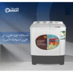 ⁦دانسات غسالة حوضين 8.5 كيلو  - DWT/DNW/12LW⁩ - الصورة ⁦2⁩