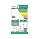 ⁦كرافت مكيف شباك 21800 وحدة , 2 طن , بارد  - CWACH24C⁩ - الصورة ⁦4⁩