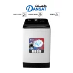 ⁦غسالة دانسات علوية 16 كيلو - تحميل علوي - ابيض - DANWM16TL⁩ - الصورة ⁦2⁩