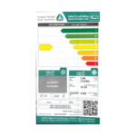 ⁦مكيف جري ماكس 12300 وحدة - بارد - جداري - GWC12AVCXB-D6NTA1A⁩ - الصورة ⁦5⁩