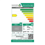 ⁦مكيف جري ماكس 23200 وحدة , 2 طن - بارد - جداري - GWC24AVEXF-D6NTA1A⁩ - الصورة ⁦5⁩