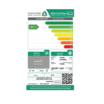 ⁦مكيف جري بلس 34200 وحدة 3 طن - انفرتر - بارد - جداري - GWC36AWFXH-S6DTA1A⁩ - الصورة ⁦4⁩